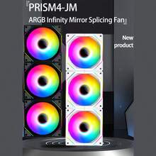OUYUANSU-SM4 3-In-1 Fan Kit, Quick Installation For Desktop PC Case, Provides Cooling While Controlling ARGB Lighting Effects, Suitable For Office And Entertainment