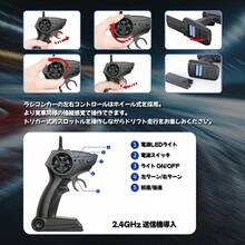 1:24 Remote Control Drift Car With LED Lights, Multi-Color RC Car, 4WD 30+KM/H High Speed Racing Car With Drift Tires, Gift For Boys And Girls On Birthday Gifts For Kids Adults,Birthday, Halloween - 藍色 - 查看 6
