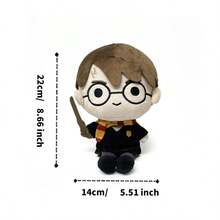 Miniso 20cm Harry Potter Doll Flocked Hair Texture + Wand-Holding Design, Eye-Catching For Desktop Scene Setup & Movie Peripheral Display(1PC)