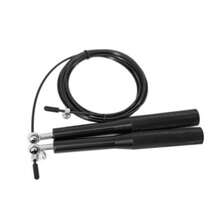 Professional Jump Rope 3 Meter Steel Bearing - 黑色 - 查看 1