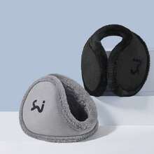 Extra Large Faux Fur Earmuffs, Soft Wool Warm Earmuffs Suitable For Running And Skiing, Winter - Multicolor - View 2