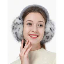 1pc Plush Foldable Earmuffs, Fashionable And Warm, Headphone Design, Suitable For Winter, Outdoor Sports, Campus Use, Multifunctional, Ideal Accessory For Winter Cycling