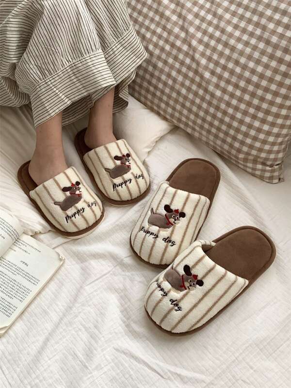 XIXITIAO 1 paire de pantoufles à motif de chiot à longues oreilles, pantoufles unisexes antidérapantes chaudes et moelleuses pour l'automne/l'hiver, design mignon d'animal de compagnie, mode, semelle épaisse et douce pour la maison