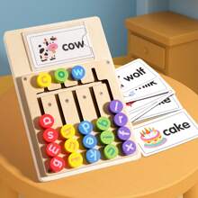 1件儿童早教木制思维逻辑训练颜色记忆分类启蒙迷宫教具智力开发四色游戏亲子互动益智玩具