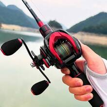 1 pieza Carrete de pesca PROBEROS, el carrete de cebo adopta 6+1BB, sistema de frenado magnético, relación de engranajes 7.3:1, puede capturar tanto agua salada como agua dulce