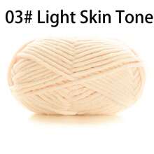 EDCUEBE7 1/2pcs Velvet Soft Yarn, 50g/Pc, 60m/Pc, Handmade DIY Knitting Medium Chunky Yarn Popsicle Yarn, Bulky Polyester Soft Knitting Yarn, Suitable For DIY Crafts, Suitable For Knitting And Crocheting Scarves, Hats, Shoes, Bags, Cushions, Dolls, Blankets, Slippers, Handicraft Crochet Projects