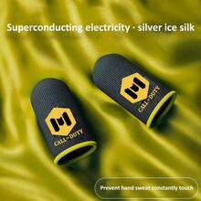 触屏游戏手套，高灵敏度防汗透气手指游戏手套，超薄透气，适合玩家更好地玩耍 - 黃色 - 查看 5