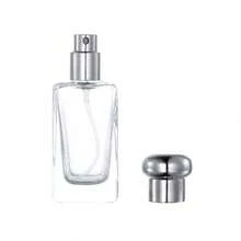 Botella de spray de perfume de 25ML con diseño de hongo, botella de vidrio vacía portátil para empaquetar cosméticos