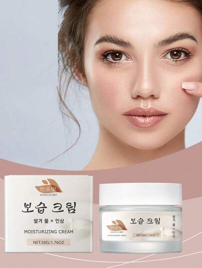 Hanchobit Rice Cream Promotes Elasticity Radiance Glycerin Hydrating Nutrition Soothes Soft Remove Wrinkles Firming Pores Oil Control Brightening Lightweight Texture Repair Collagen