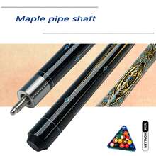 13mm Multi-Layer Maple Wood Cue With Vivid Floral Pattern, Suitable For American Pool, Carom Billiards And Chinese Pool, Ergonomic Design For Beginners, Amateurs And Professionals, Portable, Perfect Gift For Billiard Enthusiasts - Yellow - View 10