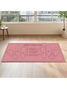 1 szt. Kolorowa mata do przysiadów, antypoślizgowa i odporna na zużycie, odpowiednia do domu i siłowni