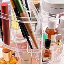 Skin Care Organizer 360 Rotating And 6 Adjustable Layers Large Capacity Holder Stand Storage Rack Clear Plastic For Makeup Cosmetics Lipstick Lotion Perfume - 透明素色化妝品收納盒 - 查看 4