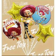 气球拱门套装，伍迪主题生日派对装饰，主题气球套装，适用于一周岁生日派对、毕业庆典和性别揭晓派对场地装饰 - 彩色 - 查看 11