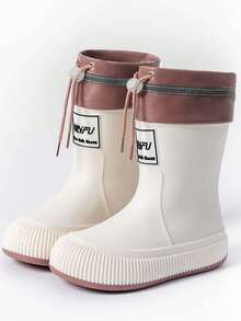 2025 Upgraded Versatile Parent-Child Rain Boots, Children's Rubber Shoes, Unisex Drawstring Lightweight Soft Waterproof Anti-Slip Thick Sole Rain Shoes