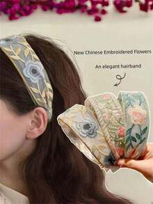 1pc Women's Elegant Versatile Embroidered Flower Headband, Suitable For Daily Use, Commuting, School, Work, Beach, Party, Holiday Gift, Bohemian Style, Hair Band Hair Hoop