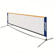 1pc Portable Pickleball Net, Single Player Pickleball Mini Tennis Net