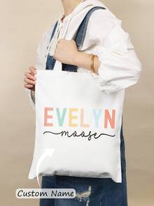 Sacs fourre-tout personnalisés avec lettre de nom - Idées de sacs cadeaux réutilisables - Parfait pour les faveurs de fête - Idées de cadeaux et excellents cadeaux pour maman et la famille lors des sorties printanières, des vacances, des achats et des jours fériés