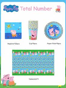 Hasbro 孩之宝官方授权 37 件小猪佩奇派对用品套装一次性餐具套装含桌布纸杯盘子餐巾卡通主题生日派对装饰儿童派对礼物野餐聚会庆祝 - 藍色 - 查看 5