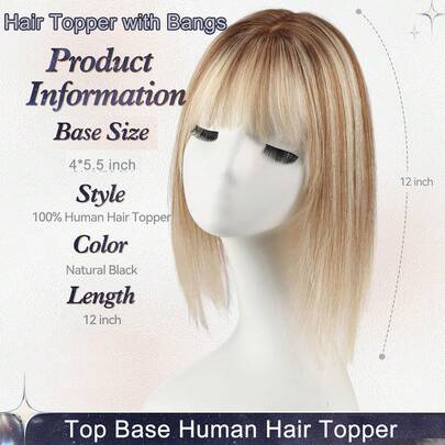 Human Hair Toppers 4*5.5 Inch Top Skin Base Comfortable And Soft Highlights Blonde Color Silk Base Human Hair Topper For Women Cover Grey Roots
