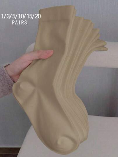 1/3/5/10/15/20双装 女士纯色宽口舒适简约孕妇袜，吸湿排汗中筒袜