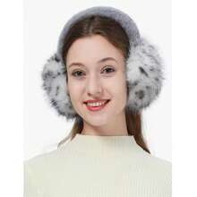 1pc Plush Foldable Earmuffs, Fashionable And Warm, Headphone Design, Suitable For Winter, Outdoor Sports, Campus Use, Multifunctional, Ideal Accessory For Winter Cycling