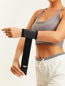 JINGBA SUPPORT 1 件透气弹性腕托套 - 舒适压缩，适合健身房训练和日常使用 - 彩色 - 查看 14