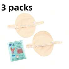 1-3片可洗腋下汗垫，涤纶吸汗贴，超薄速干，个人护理畅销品 - 彩色 - 查看 19