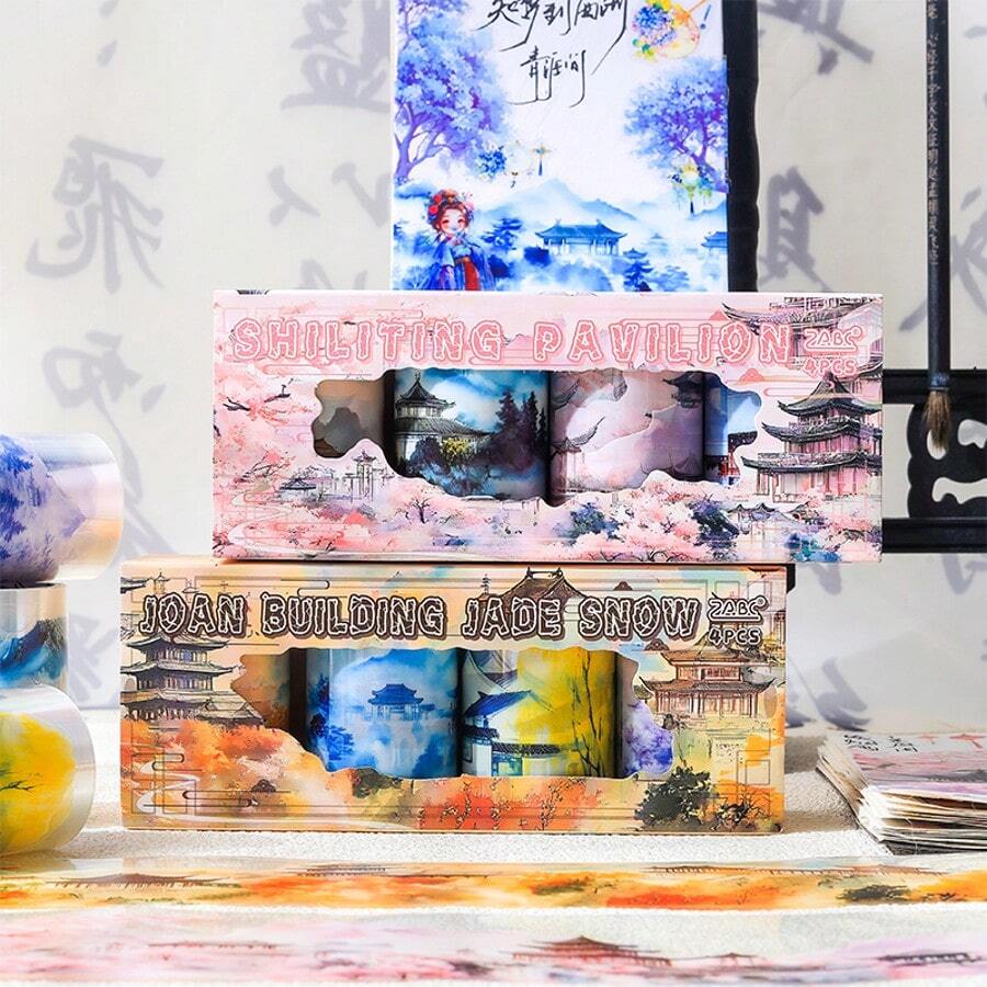 1 pieza Serie de humo y lluvia de una ciudad, tema de rima antigua de estilo nacional, cinta en caja de material PET, material de scrapbook, manualidades DIY, útiles escolares