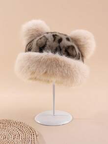 1 st. hatt i fuskpäls för flickor 10-16 år, söt och fluffig plyschhatt, lämplig för snöiga dagar och vinterkläder utomhus - 1PC - Visa 4