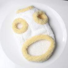 Autumn/Winter Pet Clothes Warm Colorblock Faux Fur Collar Vest, Suitable For Small Dogs And Cats, Sleeveless Design For Easy Wear, Small Breed Dog Apparel And Cat Sweaters