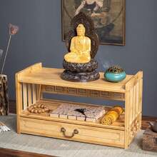 HOHOBLA Walnut Meditation Table Altar Table, Floor Table For Spiritual Low Japanese Tablé Puja Tablé With Drawer Zen Style Storage Cabinet Bamboo Coffee Tablé For Displaying Jars Books - 原色 - 查看 1