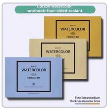 300克纯棉水彩纸垫 - 20张 | 细纹/冷压/粗纹 | 32K尺寸 | 四面粘合 | 专业艺术素描本 - 彩色 - 查看 1