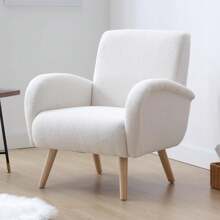 Chairus Armchair For Living Room Chenille Accent Chair Single Upholstered Lounge Tub Chair With Wooden Legs