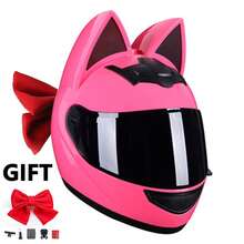 Capacete Casque Moto Motorcycle Full Face Helmet Women Moto Ear Helmets ...