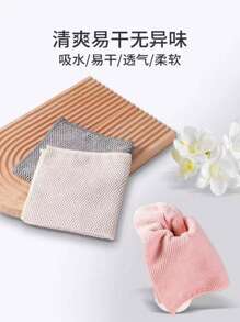 Set de 4 colores, paño de cocina de waffle de 30*30cm, toalla de té, trapo de cocina, de secado rápido con absorción de agua, suave y delicado al tacto - Multicolor - Ver 3