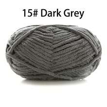 EDCUEBE7 1/2pcs Velvet Soft Yarn, 50g/Pc, 60m/Pc, Handmade DIY Knitting Medium Chunky Yarn Popsicle Yarn, Bulky Polyester Soft Knitting Yarn, Suitable For DIY Crafts, Suitable For Knitting And Crocheting Scarves, Hats, Shoes, Bags, Cushions, Dolls, Blankets, Slippers, Handicraft Crochet Projects