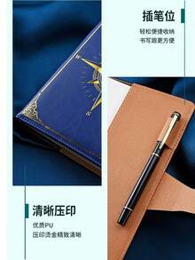 1 pièce Carnet de notes vintage avec serrure à mot de passe et design de boussole en feuille d'or