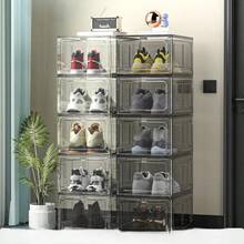 1pc 6-Sided Fully Transparent Plastic Shoe Storage Box, Anti-Oxidation Shoe Display Box For Home Use - Grey - View 4