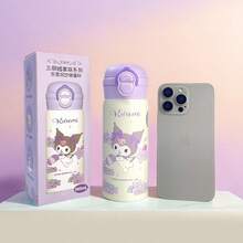 Miniso Kuromi Rakuichi Dual-Drink 304 Stainless Steel Thermos 360mL /12.17oz 304 Steel + Long-Lasting Temperature Retention, Suitable For Home Drinking & Students' School(1PC)