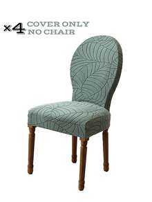 4 piezas Fundas de silla con estampado de hojas en jacquard, fundas de silla de comedor de unicolor, fundas elásticas todo incluido para silla de hotel, oficina y hogar