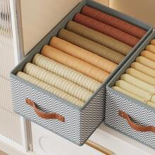 1 Pack Fabric Storage Bins For Shelves, Linen Storage Baskets For Organizing, Decorative Closet Bins For Clothes, Christmas Gift Storage