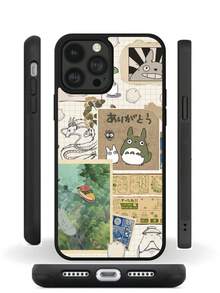 Funda para Celular Anime  Todas las Marcas M418 - Negro - Ver 2