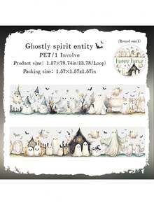 have a good day 1卷2米哥特主题装饰和纸胶带，创意美学贴纸，DIY装饰拼贴工艺用品，节日礼物，个性化剪贴簿学校文具剪贴簿用品