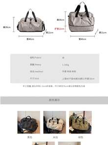 Large Capacity Short Trip Bag For Women, Lightweight Expandable Handbag, Sports Gym Bag, Travel Maternity Hospital Bag