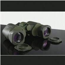 Hochauflösendes, leistungsstarkes Fernglas, tragbares Outdoor-Teleskop für die Jagd, perfekt für Fernbeobachtungen. Perfekt für Sternenbeobachtung, Reisen, Camping, Bergsteigen, Jagen, Konzerte und Sportveranstaltungen. Hochdurchlässige BAK4-Prismen, FMC-beschichtete Linsen, wasserdichtes, beschlagfreies und staubdichtes Design, perfekt für die Beobachtung bei schlechten Lichtverhältnissen in der Nacht. Leistungsstarke, hochauflösende Bilder. Leichtes, langlebiges und ergonomisches Design. Stabiler, rutschfester Griff. Hochfestes ABS-Material für Fall- und Druckfestigkeit. Geeignet für Erwachsene und Kinder. Empfohlenes Profi-Fernglas. Preiswertes Fernglas.