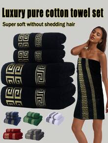 2条装奢华金线提花图案棉质浴巾，超柔软，快干，不掉毛，桑拿浴巾，高吸水性，超柔软（轻薄），紧凑，客用毛巾，高品质，浴室配件，毛绒面料，家居装饰，浴室装饰，毛巾套装，浴室，浴室套装，浴巾，秋季家居装饰，返校季，送给伴侣的最佳礼物 - 黑色 - 查看 10