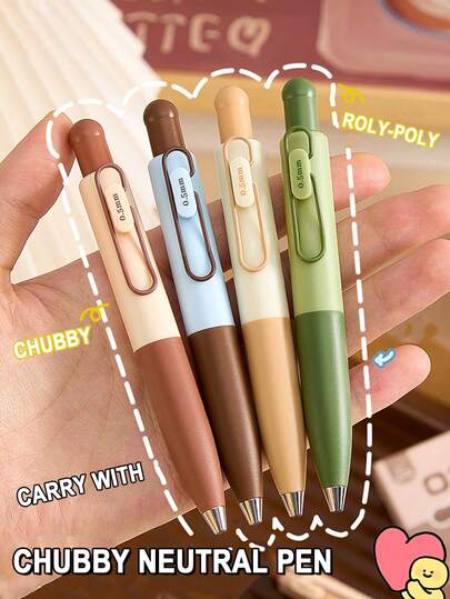 4 支可爱按钮凝胶笔，迷你口袋大小墨水笔，适合儿童和学生，快干，设计可爱，非常适合学校、办公室和日记。
