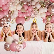 51pcs Nude Color Balloon Arch Kit, Gray Pink Rose Gold Nude Balloons For Girl, Lady, Birthday, Baby Shower, Gender Reveal, Engagement, Wedding Party Decor