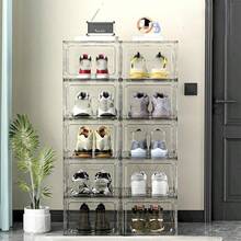 1pc 6-Sided Fully Transparent Plastic Shoe Storage Box, Anti-Oxidation Shoe Display Box For Home Use - Grey - View 2