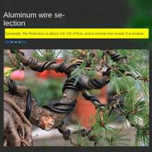 Sârmă de aluminiu pentru bonsai, formă de bonsai, suport pentru plante, sârmă de antrenament pentru bonsai, 1/2/3/4/5/6/7 mm, accesorii de grădină pentru modelarea plantelor